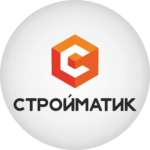 Cтройматик
