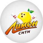 Лимон сити