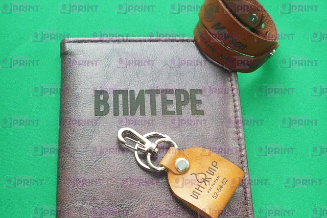 Гравировка на предметах