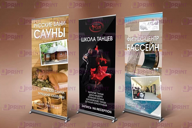 Ролл ап стенд